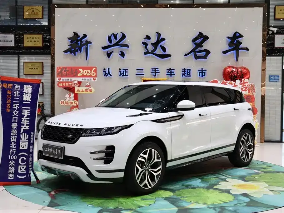 Land Rover Evoque — фото 1