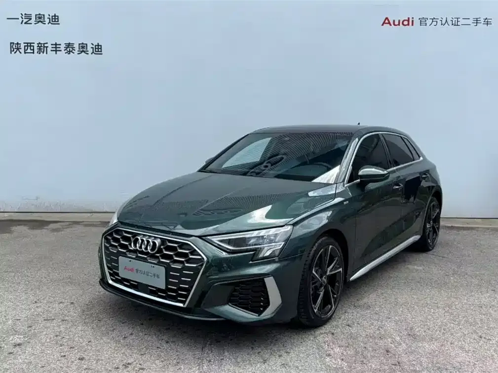 Audi A3 — фото 1