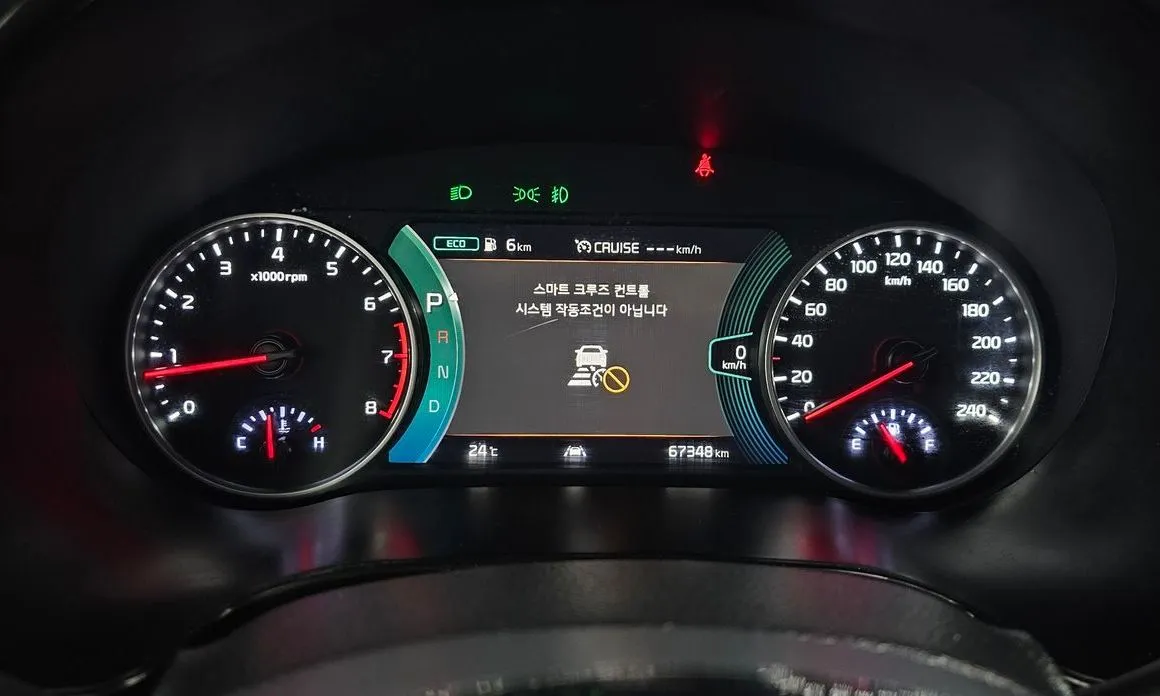 Kia Seltos 2023 из KR, фото 2