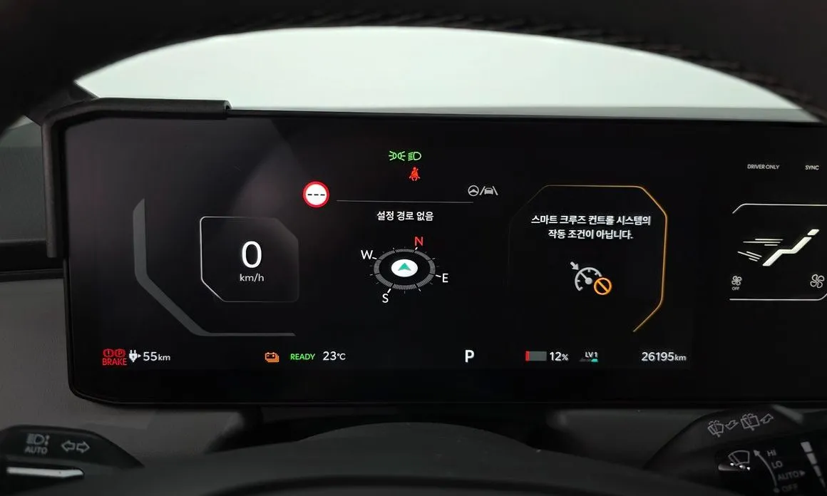 Kia EV3 2026 из KR, фото 5
