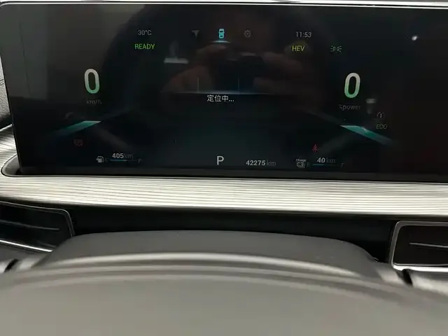 Chery Tiggo 8 PLUS Kunpeng e+ 2022 из CN, фото 3
