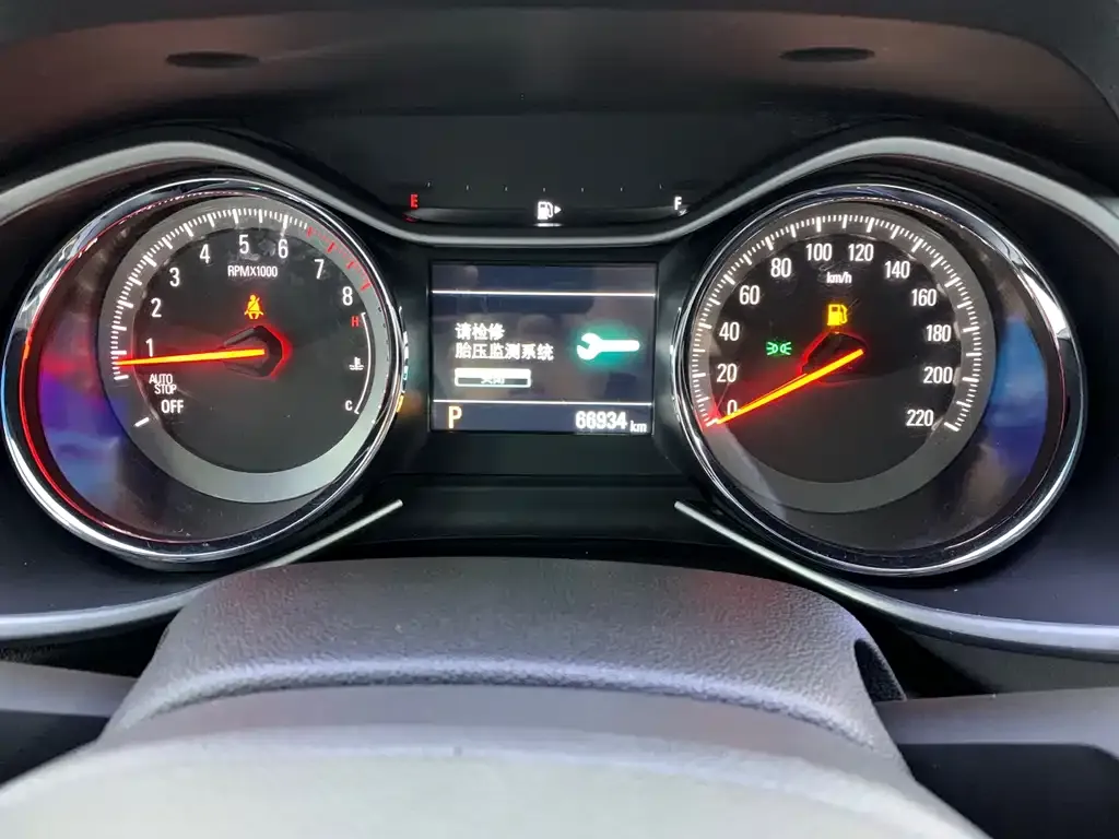Chevrolet Volando 2023 из CN, фото 6