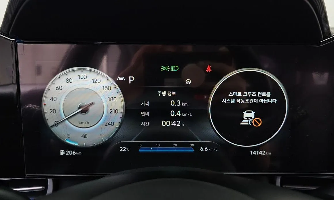 Hyundai AVANTE — фото 9