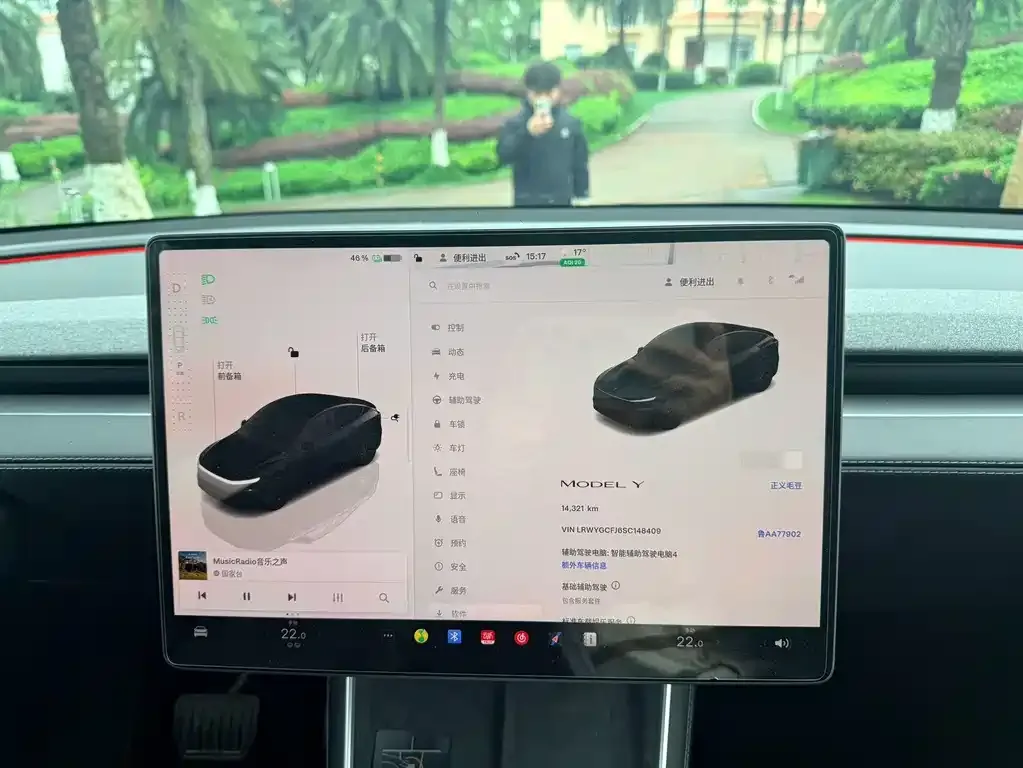 Tesla Model Y — фото 3