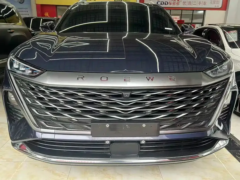Roewe RX9