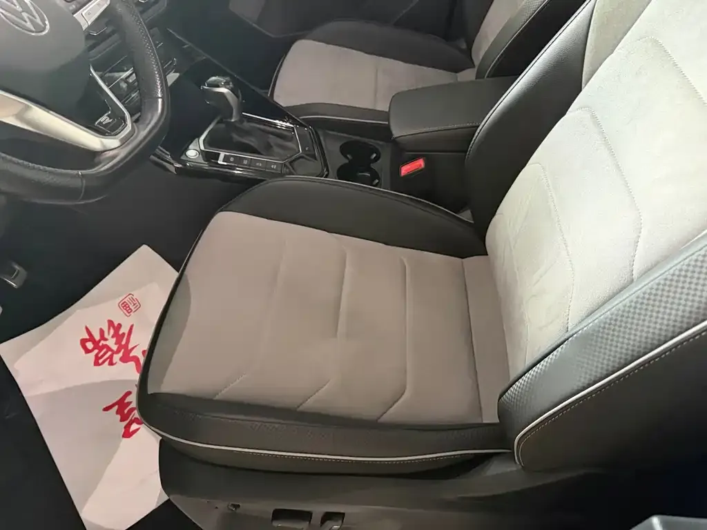 Volkswagen Tayron X 2021 из CN, фото 4