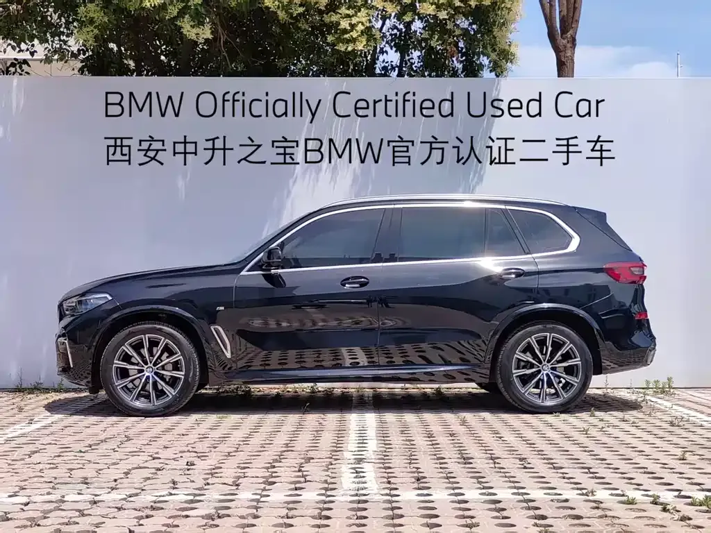 BMW X5 2022 из CN, фото 8