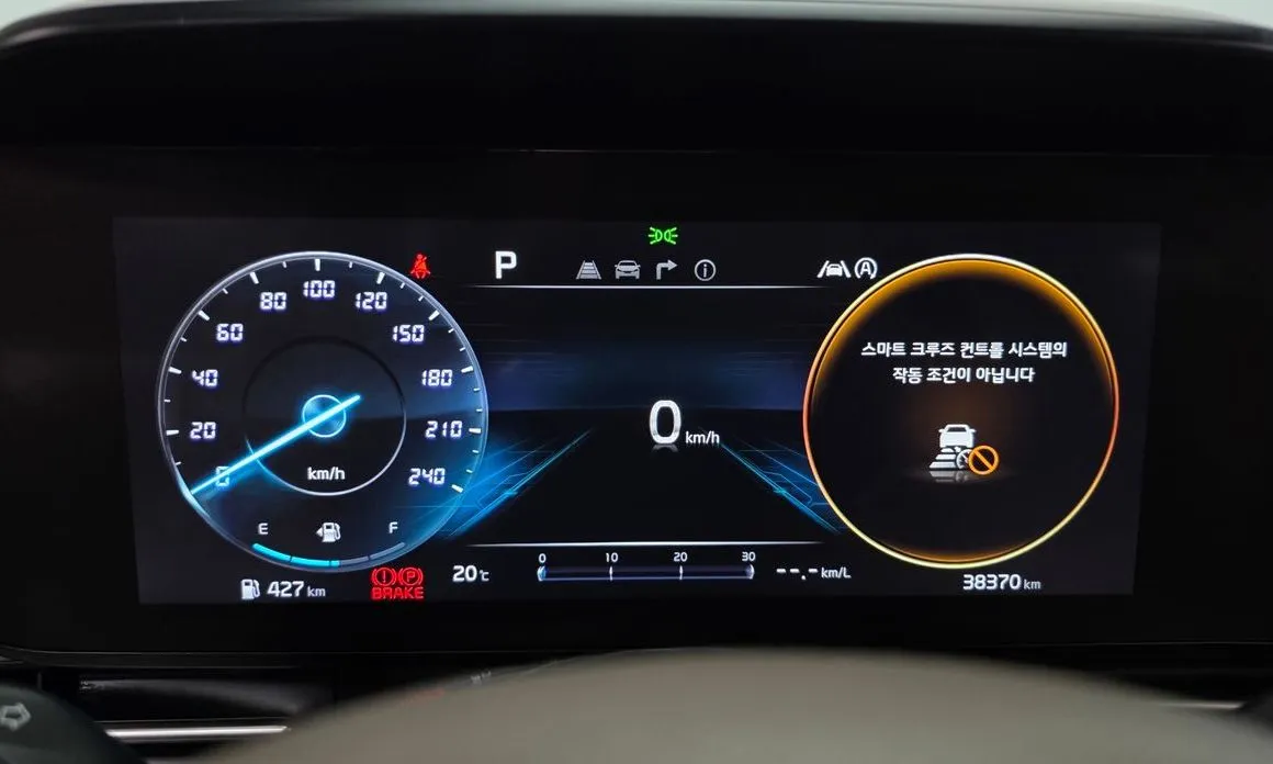 Kia Carnival 2023 из KR, фото 4