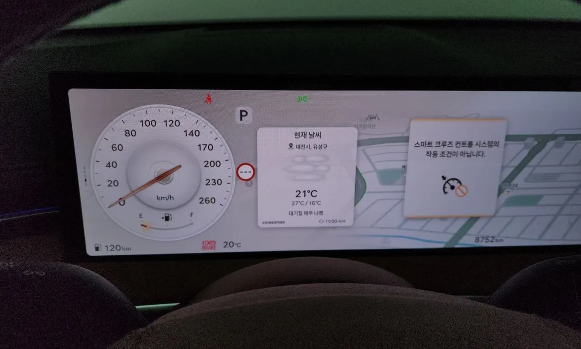 Genesis GV70 2025 из KR, фото 4