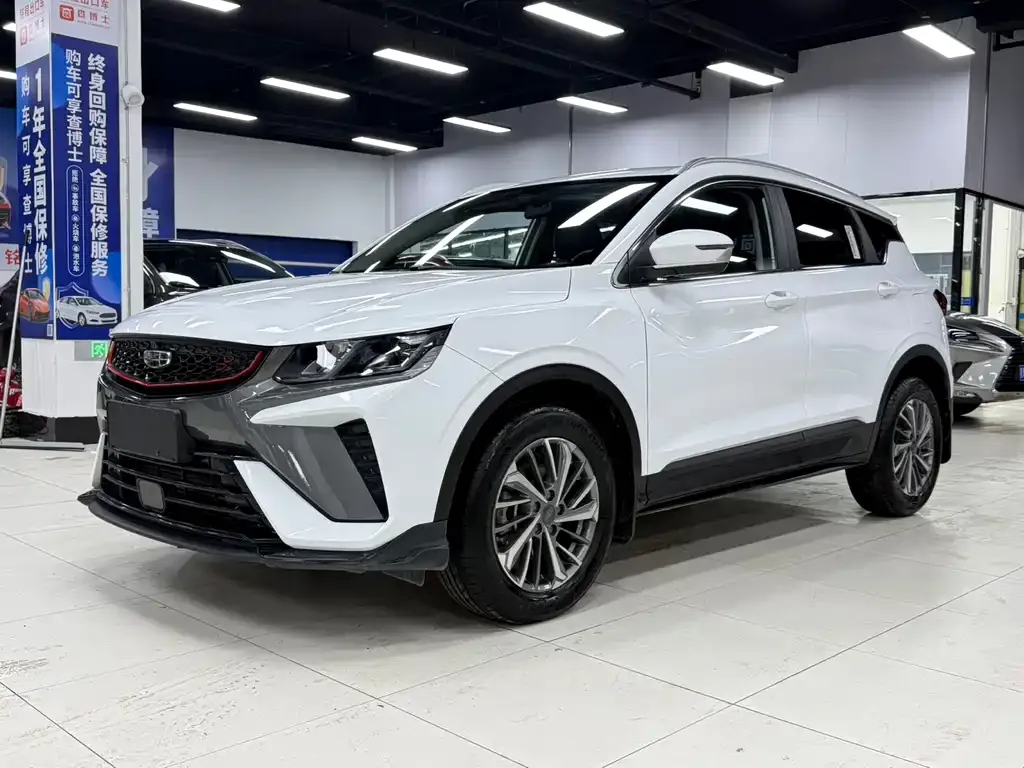 Geely Binyue