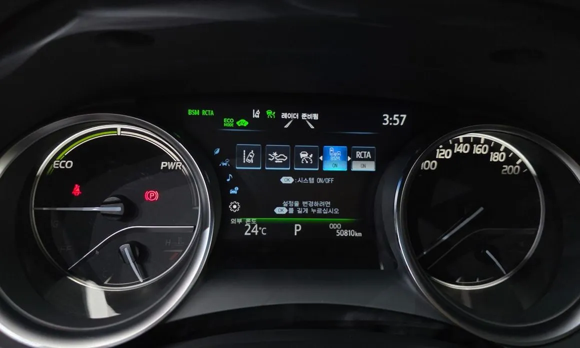 Toyota Camry 2024 из KR, фото 2