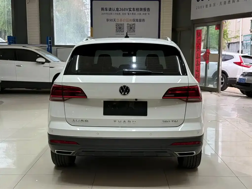 Volkswagen Tharu — фото 3