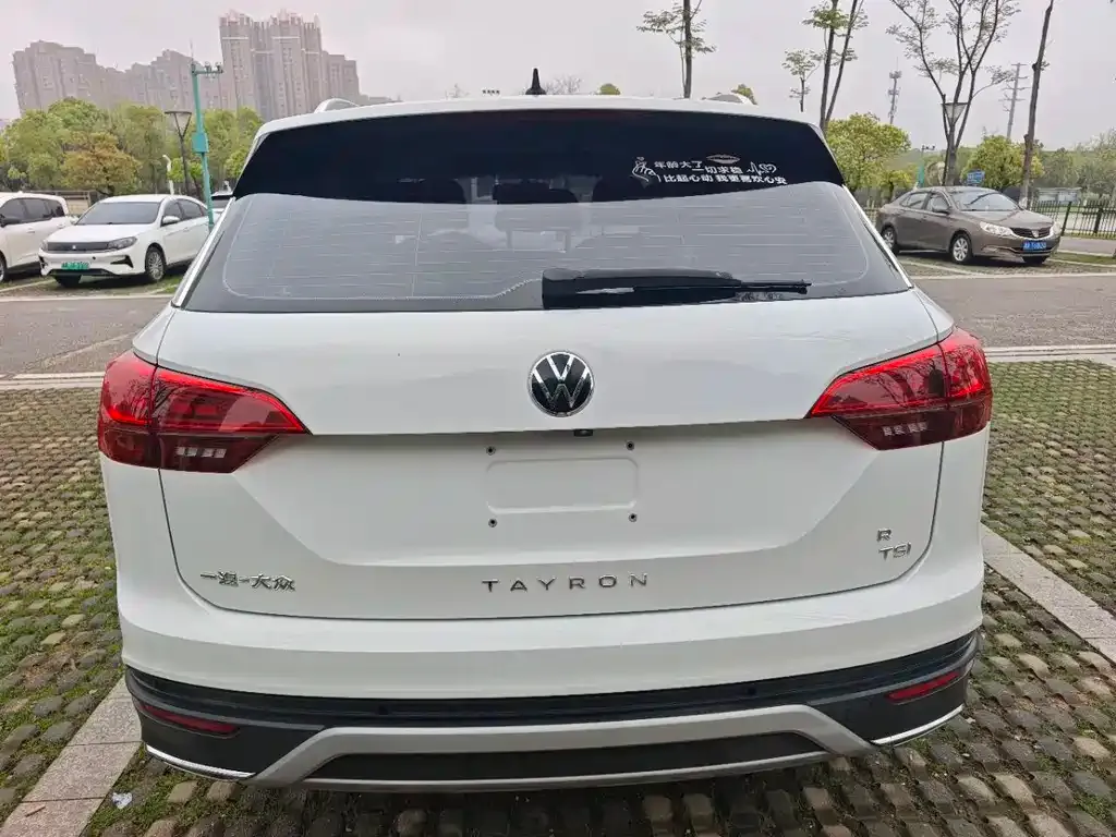 Volkswagen Tayron 2022 из CN, фото 6