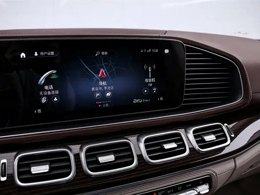 Mercedes-Benz GLS — фото 6