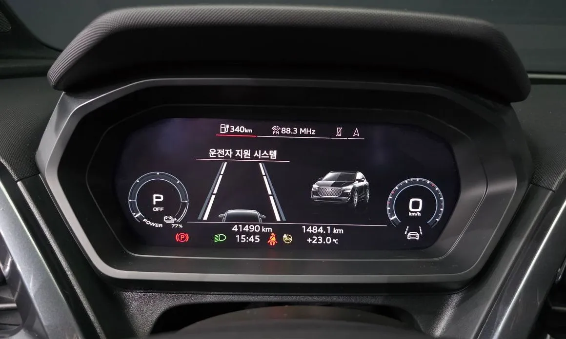 Audi Q4 e-tron 2023 из KR, фото 7