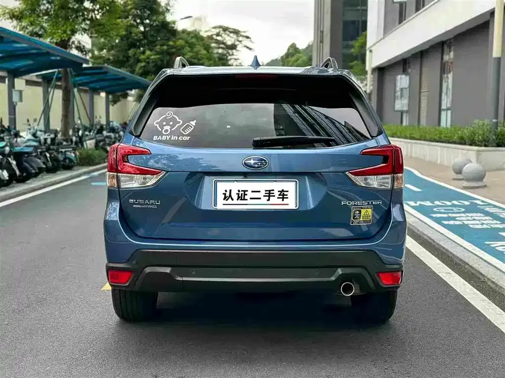 Subaru Forester 2021 из CN, фото 3