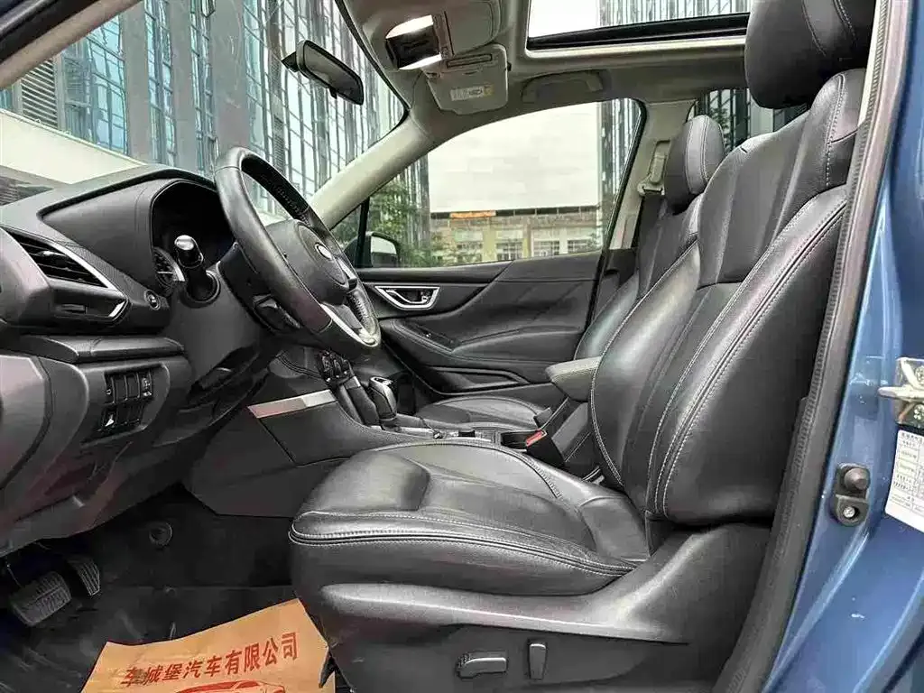 Subaru Forester 2021 из CN, фото 7