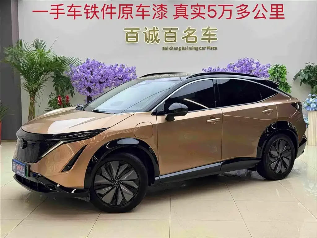 Nissan Ariya — фото 1