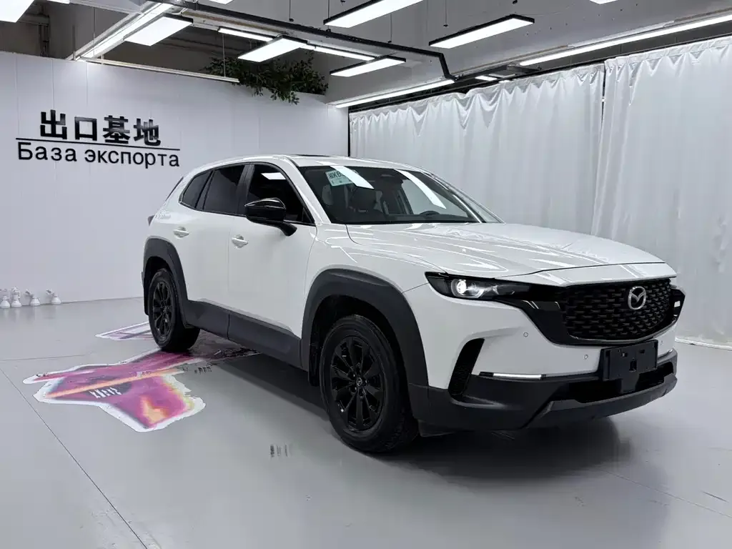 Mazda CX-50