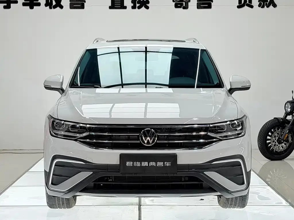 Volkswagen Tiguan L 2023 из CN, фото 3