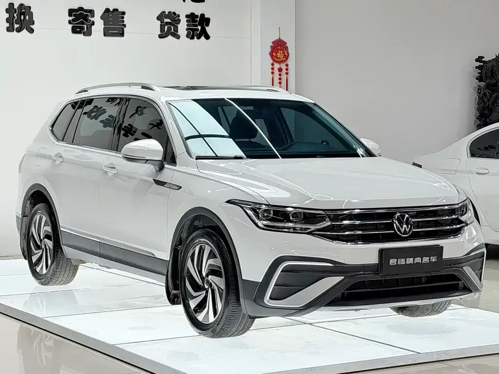 Volkswagen Tiguan L 2023 из CN, фото 6