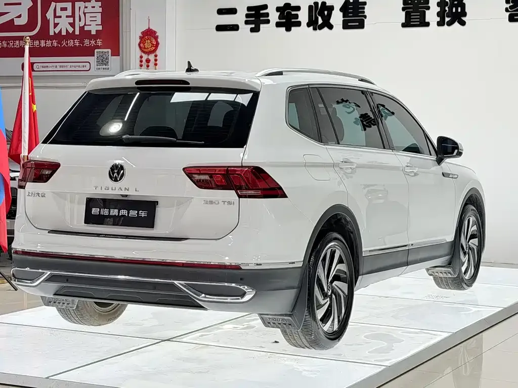 Volkswagen Tiguan L 2023 из CN, фото 7