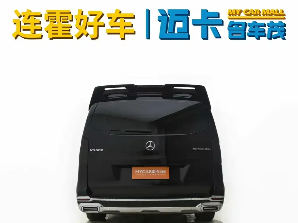 Mercedes-Benz Vito 2024 из CN, фото 2