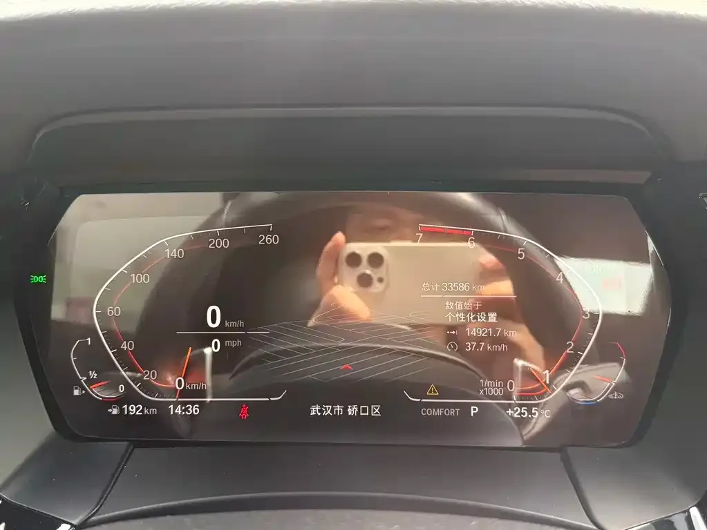 BMW Z4 2021 из CN, фото 2