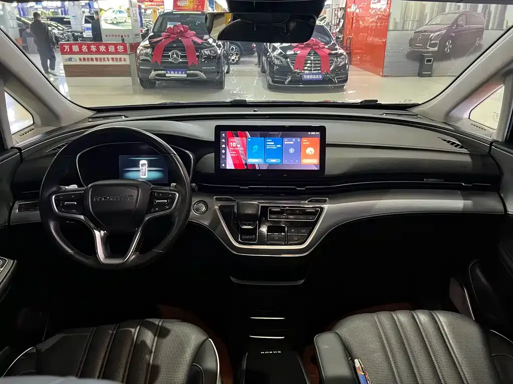 Roewe iMAX8 — фото 2