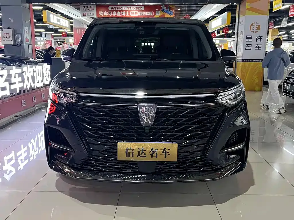 Roewe iMAX8 — фото 6