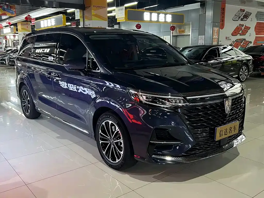 Roewe iMAX8 — фото 9
