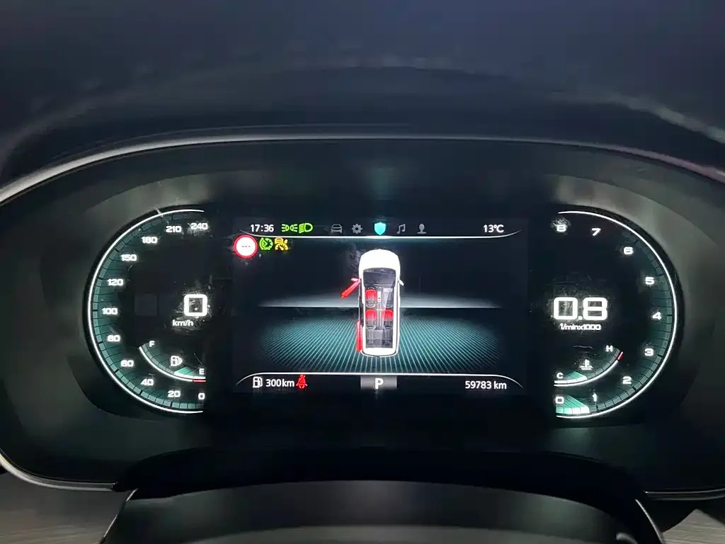Roewe iMAX8 — фото 3