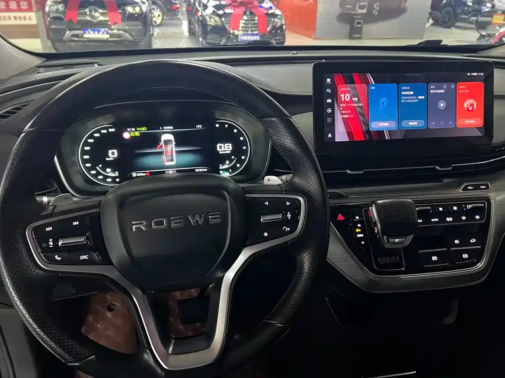 Roewe iMAX8 — фото 7