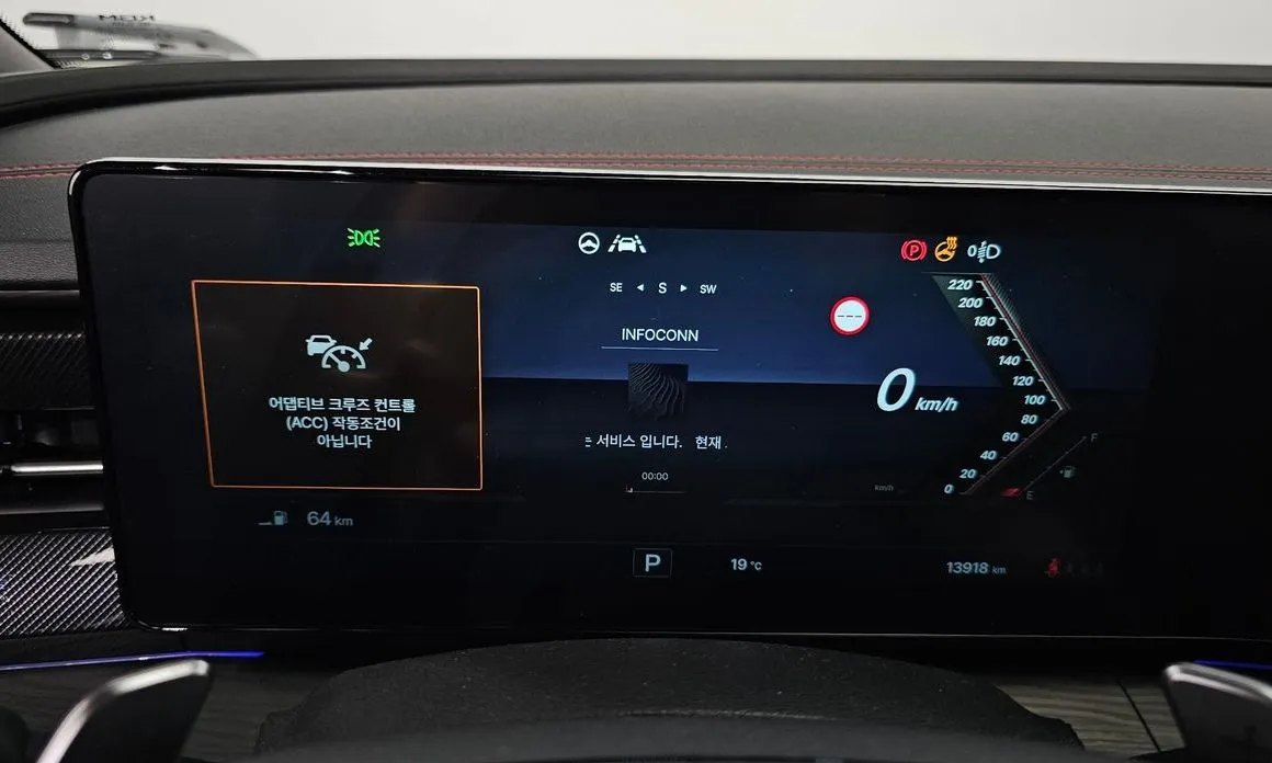 KG Mobility (Ssangyong) Actyon 2025 из KR, фото 6