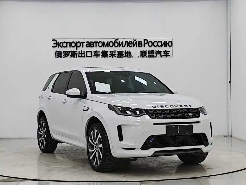 Land Rover Discovery Sport — фото 2