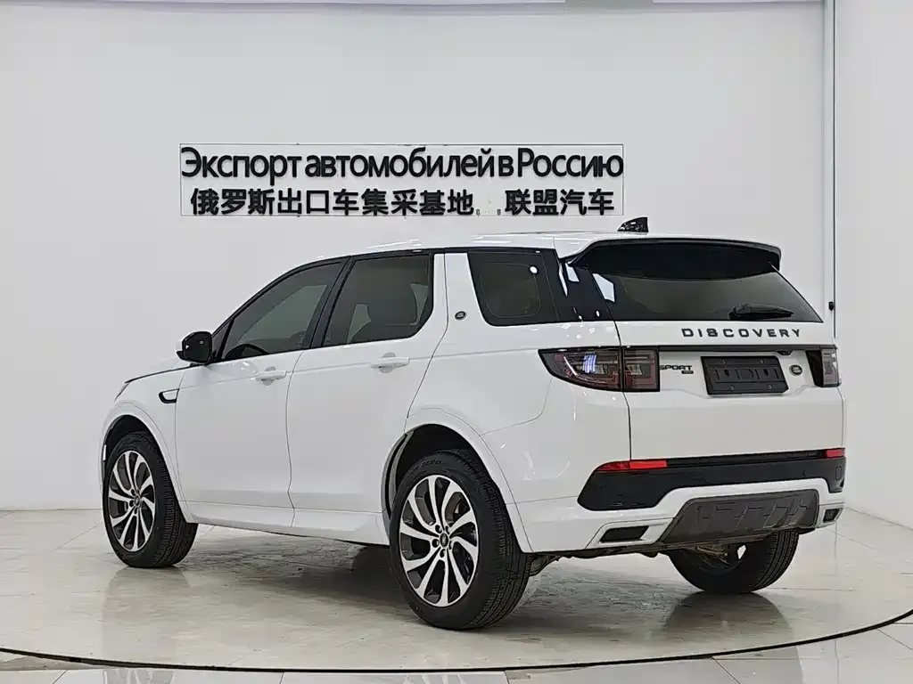 Land Rover Discovery Sport — фото 10