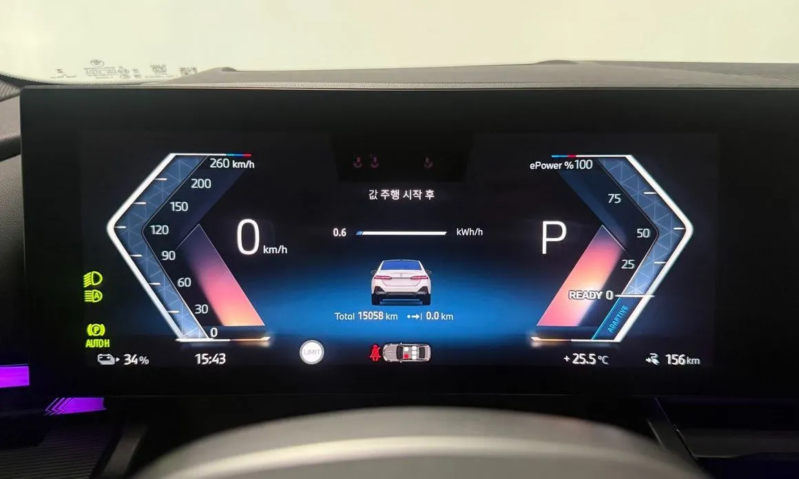 BMW i5 2025 из KR, фото 8