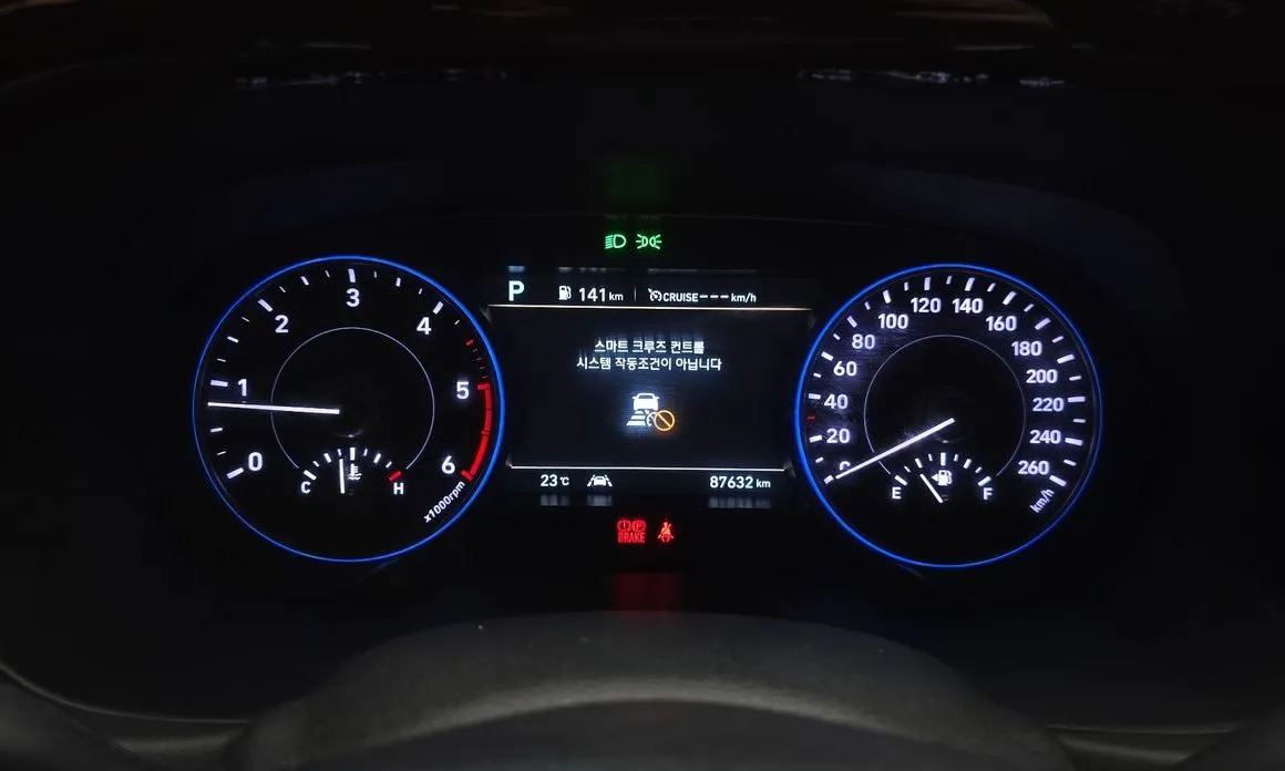 Hyundai Palisade 2022 из KR, фото 5