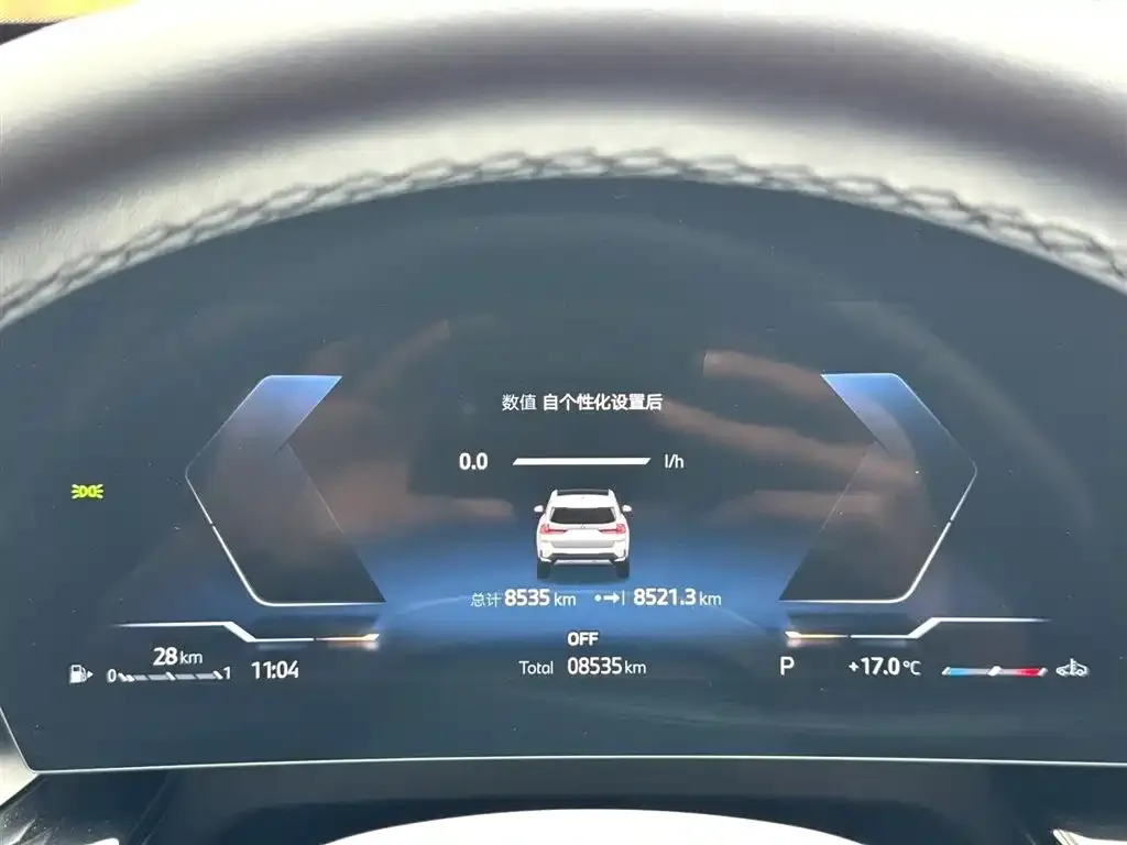 BMW X1 — фото 6