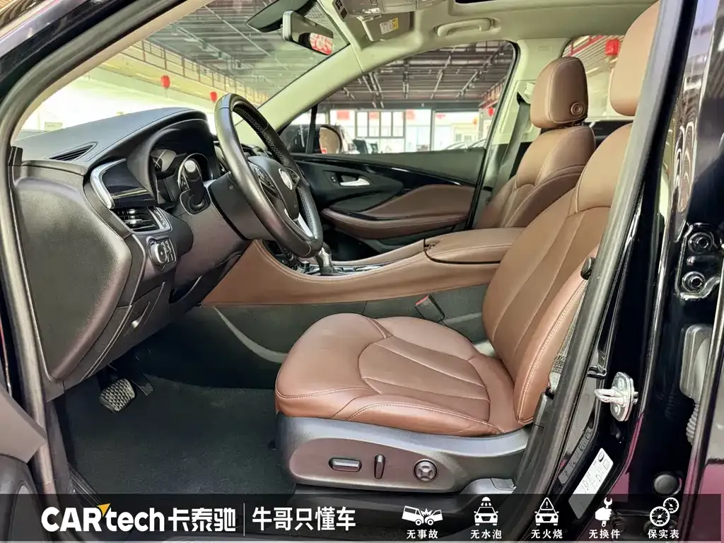Buick Envision Plus — фото 6