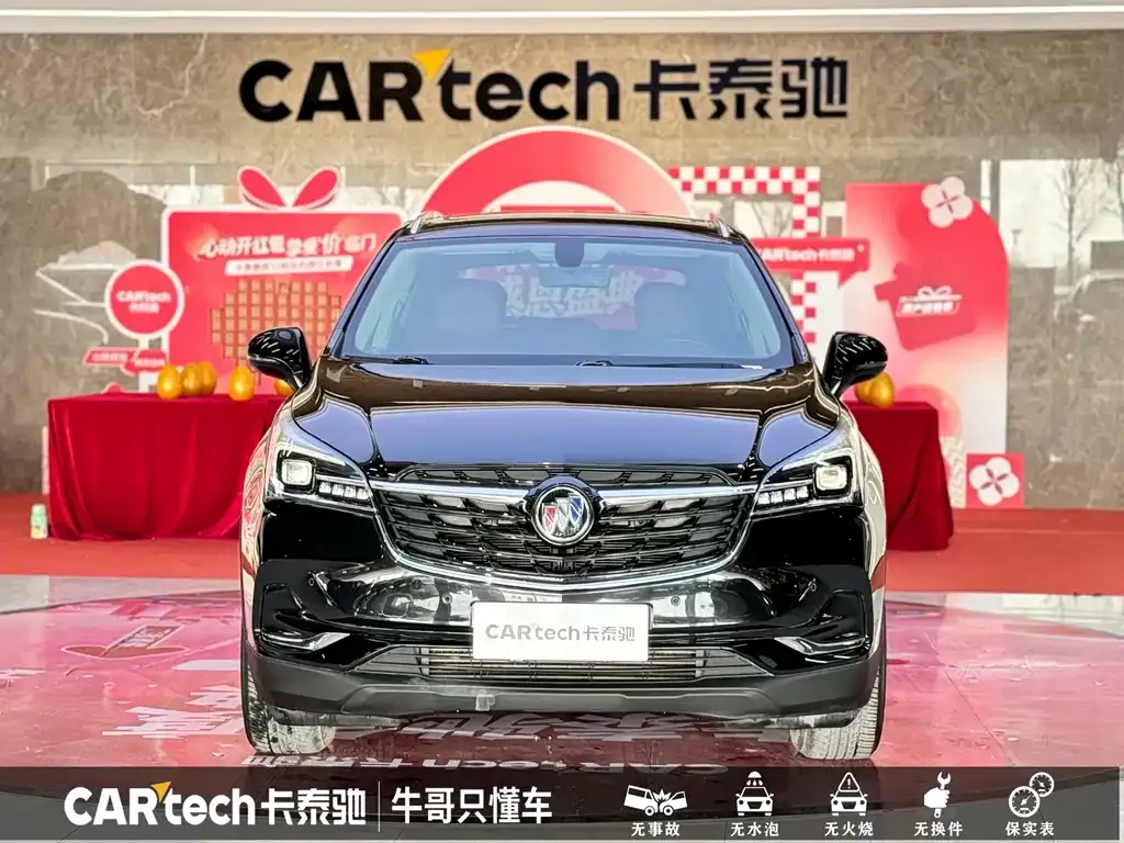 Buick Envision Plus — фото 9