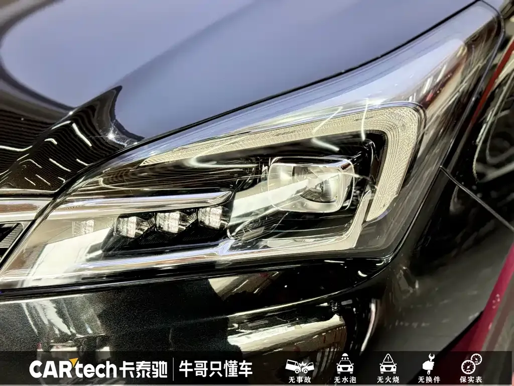 Buick Envision Plus — фото 10
