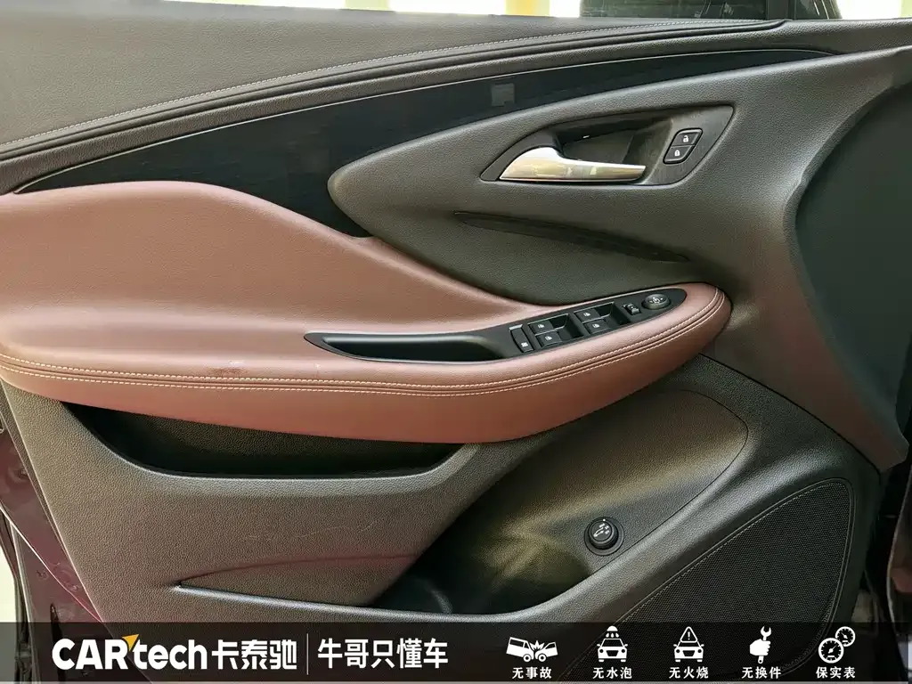 Buick Envision Plus — фото 8