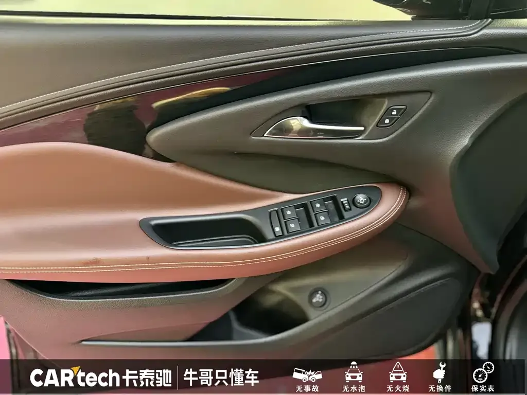 Buick Envision Plus — фото 3