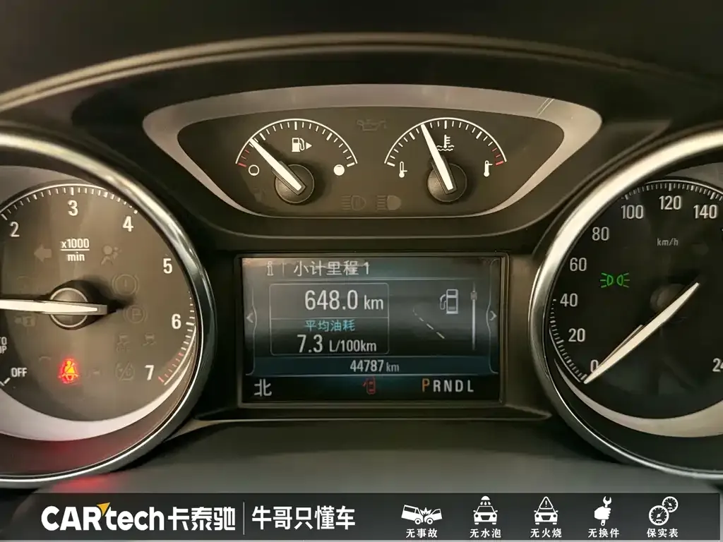 Buick Envision Plus — фото 4