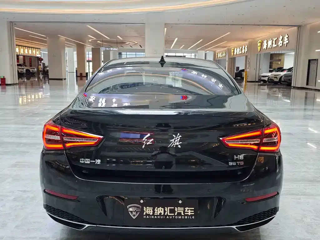 Hongqi H5 — фото 9