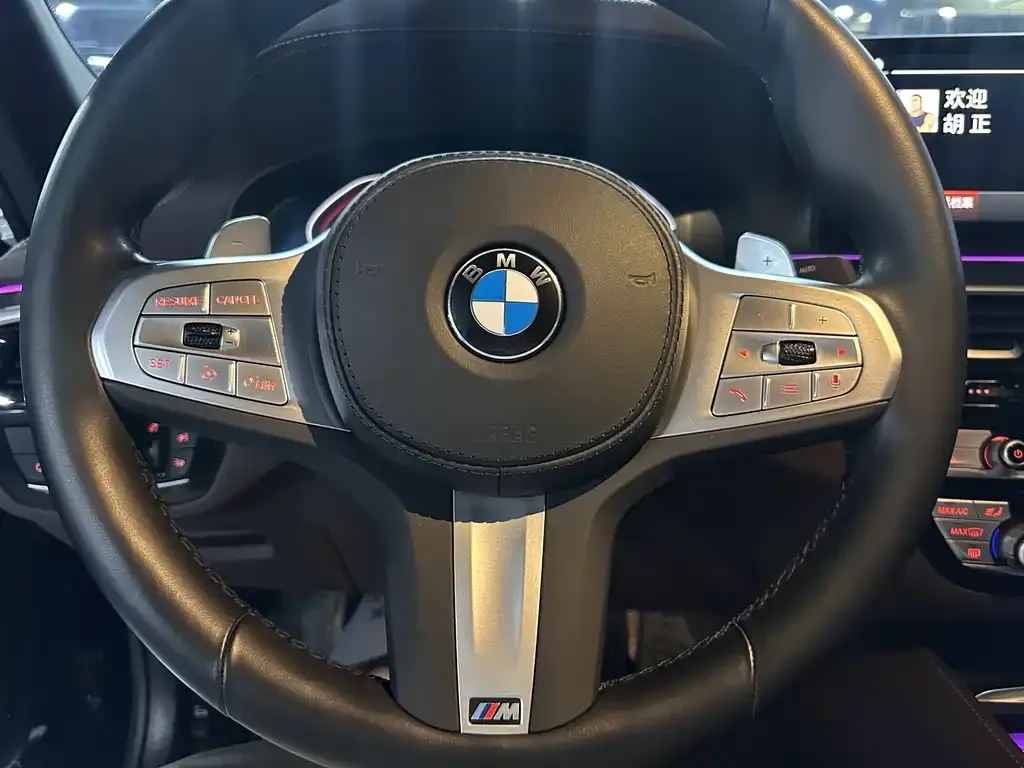 BMW 5 Series — фото 2