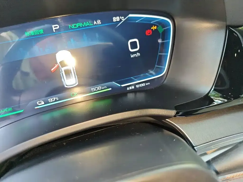 BYD PLUS New Energy — фото 6