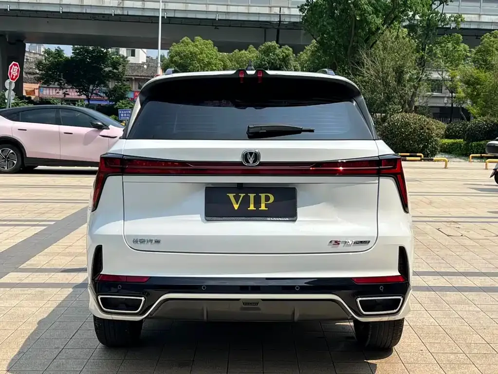 Changan CS75PLUS — фото 2