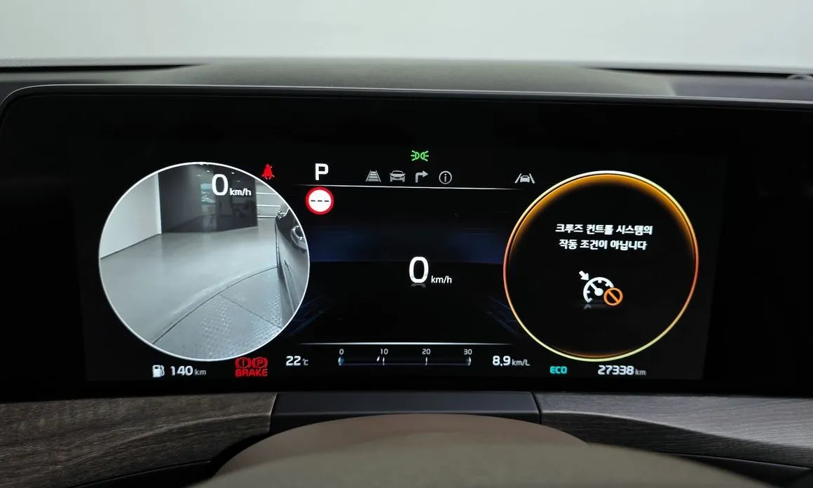 Kia K8 2022 из KR, фото 8